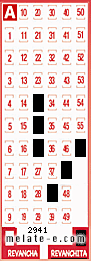 Volante ganador del sorteo de Revanchita con fecha del miércoles  10 de febrero de 2016