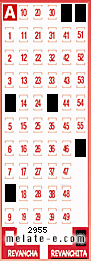 Volante ganador del sorteo de Revanchita con fecha del miércoles  30 de marzo de 2016