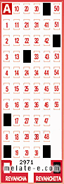Volante ganador del sorteo de Revanchita con fecha del miércoles  25 de mayo de 2016