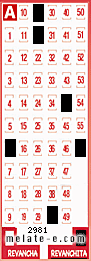 Volante ganador del sorteo de Revanchita con fecha del miércoles  29 de junio de 2016
