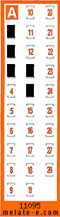 Volante ganador del sorteo 11096 de Chispazo