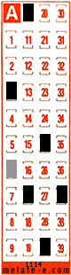 Volante ganador del sorteo 1114 de Melate Retro