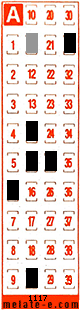 Volante ganador del sorteo 1117 de Melate Retro