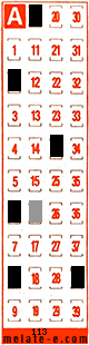 Volante ganador del sorteo 113 de Melate Retro