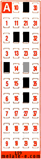 Volante ganador del sorteo 119 de Melate Retro