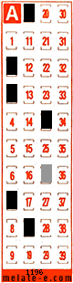 Volante ganador del sorteo 1196 de Melate Retro