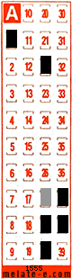 Volante ganador del sorteo de Melate Retro con fecha del martes  12 de agosto de 2025