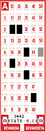 Volante ganador del sorteo 3442 de Melate