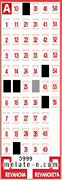 Volante ganador del sorteo 3999 de Melate