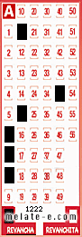 Volante ganador del sorteo 1222 de Revancha