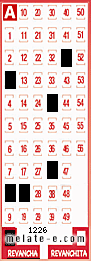 Volante ganador del sorteo 1226 de Revancha