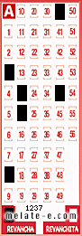 Volante ganador del sorteo 1237 de Revancha