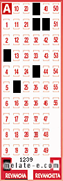 Volante ganador del sorteo 1239 de Revancha