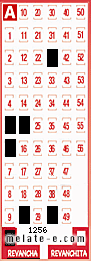 Volante ganador del sorteo 1256 de Revancha
