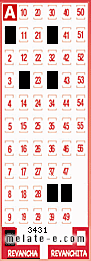 Volante ganador del sorteo 3431 de Revancha