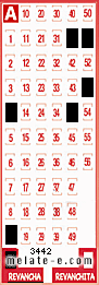 Volante ganador del sorteo 3442 de Revancha