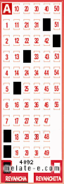 Volante ganador del sorteo de Revancha con fecha del miércoles   6 de agosto de 2025