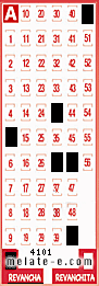 Volante ganador del sorteo de Revancha con fecha del miércoles  27 de agosto de 2025