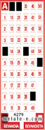 Volante ganador del sorteo 4279 de Revancha