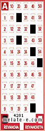 Volante ganador del sorteo 4281 de Revancha