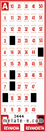 Volante ganador del sorteo de Revanchita con fecha del domingo  28 de marzo de 2021