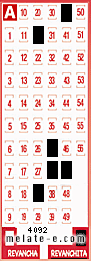 Volante ganador del sorteo de Revanchita con fecha del miércoles   6 de agosto de 2025